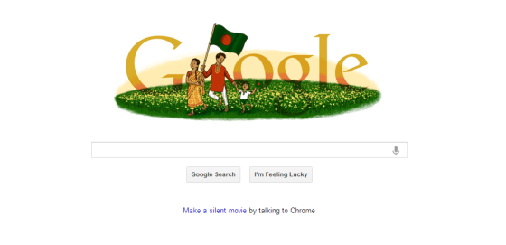 Google Changes Doodle On Independence Day Of Bangladesh 1 Google Doodle on Bangladesh Independence Day